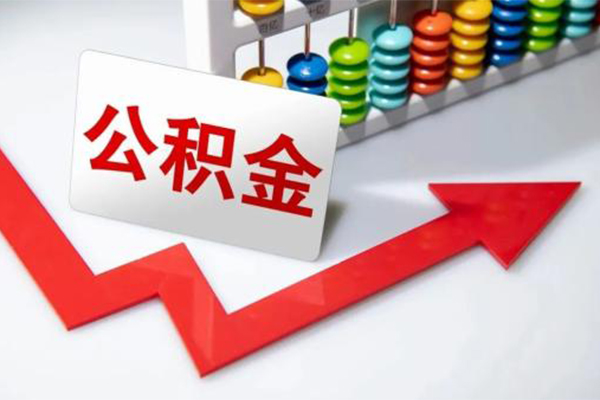 北京生意贷_北京应急借钱空放_北京私人小额贷款上门办理