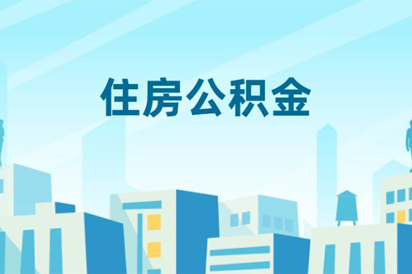 北京空放借钱_北京身份证线下贷款_北京私人借贷放款当天拿的