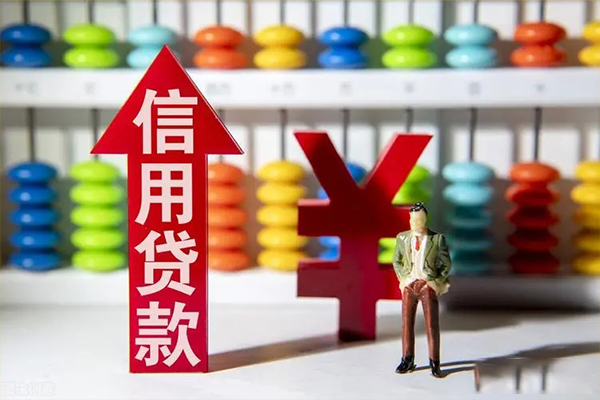 北京借钱上门放款_北京私人空放借钱_北京私人身份证贷款联系电话