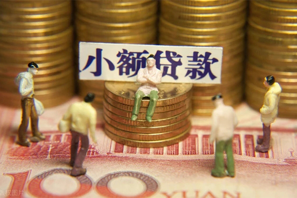 北京急用钱找我_北京有没有私人放款的_北京贷款私人借贷包过当天放款