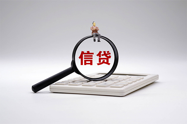 北京急需借钱_北京哪里可以私人借款_北京私人借贷放款当天放款