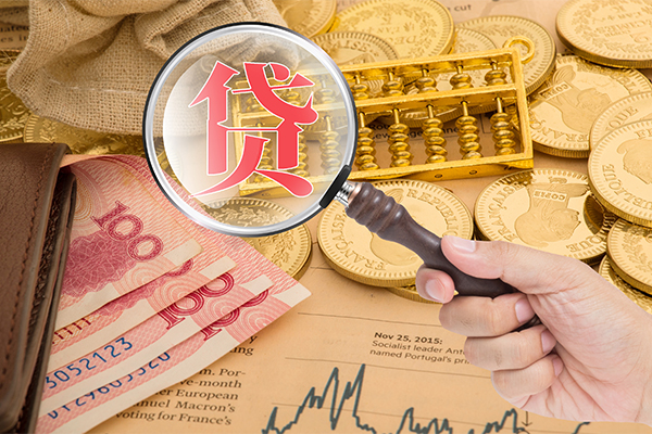 北京抵押贷款_北京个人上门小额贷款_北京私人借贷好吗当天放款