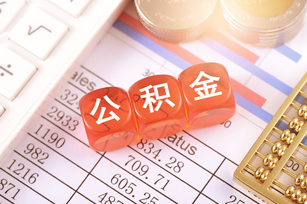 北京抵押贷款_北京哪里可以私人借款_北京私人借钱电话联系方式