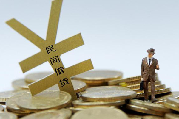 北京信用贷款_北京急需借钱可以找我_北京贷款私人贷款微信放款