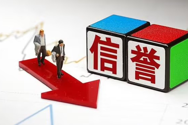 北京信用贷款_北京身份证线下贷款_北京空放私人借钱24小时放款