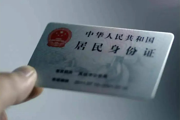 北京贷款无抵押_北京私人放款联系方式_北京贷款私人贷款一手资方