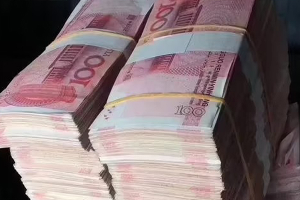 信用卡逾期半年了