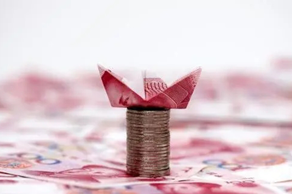 公积金号是什么？个人公积金账户的唯一标识符及其重要用途说明