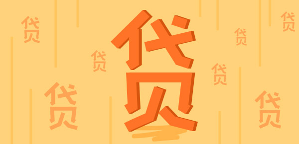 五年期存款利率是多少？银行实际执行情况如何