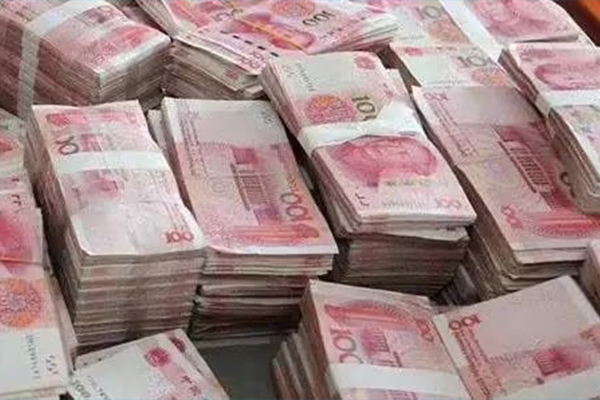 工行10万定期一年利息具体多少元计算方式及到账时间