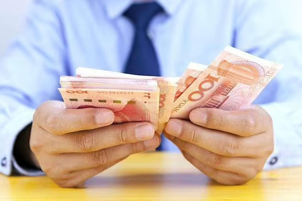 100万存银行3年利息多少