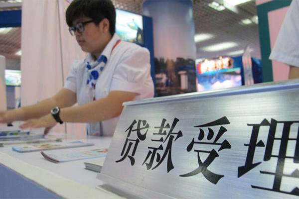 北京贷款网_北京哪里可以借钱_北京私人借贷水钱当天下款拿钱，急需周转怎么快速借到钱