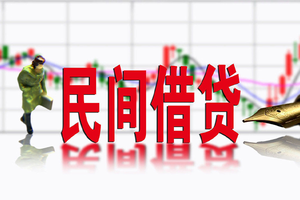 北京借钱上门放款_北京哪里可以私人借款_北京私人上门借贷联系电话 急用钱当天就能拿到手