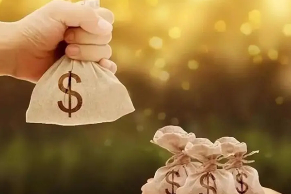 公积金怎么贷款划算？利息省一半才叫真划算