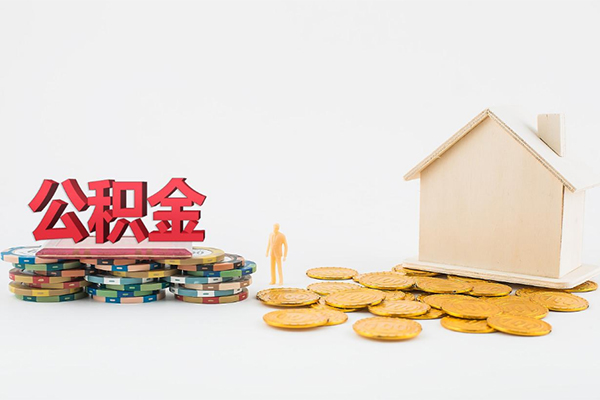 北京空放贷款当天能拿到吗