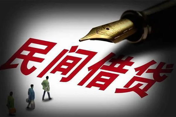 北京无抵押贷款_北京个人上门小额贷款_北京私人小额贷款微信放款，急需周转当天能到账吗？