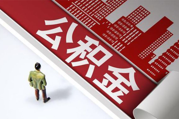 北京空放贷款民间小贷私人借钱收费电话多少