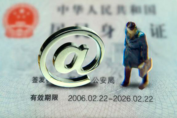 北京借钱找谁当天放款上门办