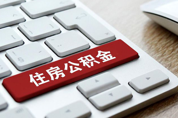 北京空放_北京小额贷款当天放款_北京私人身份证贷款当天放款急需周转找对路